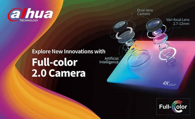 Dahua Technology Releases Upgraded Full-color 2.0 Network Cameras
